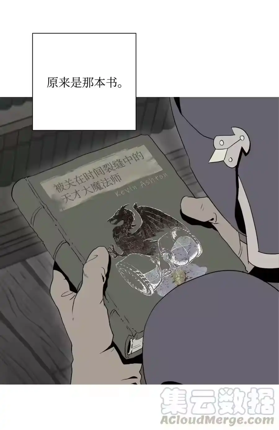 第41页