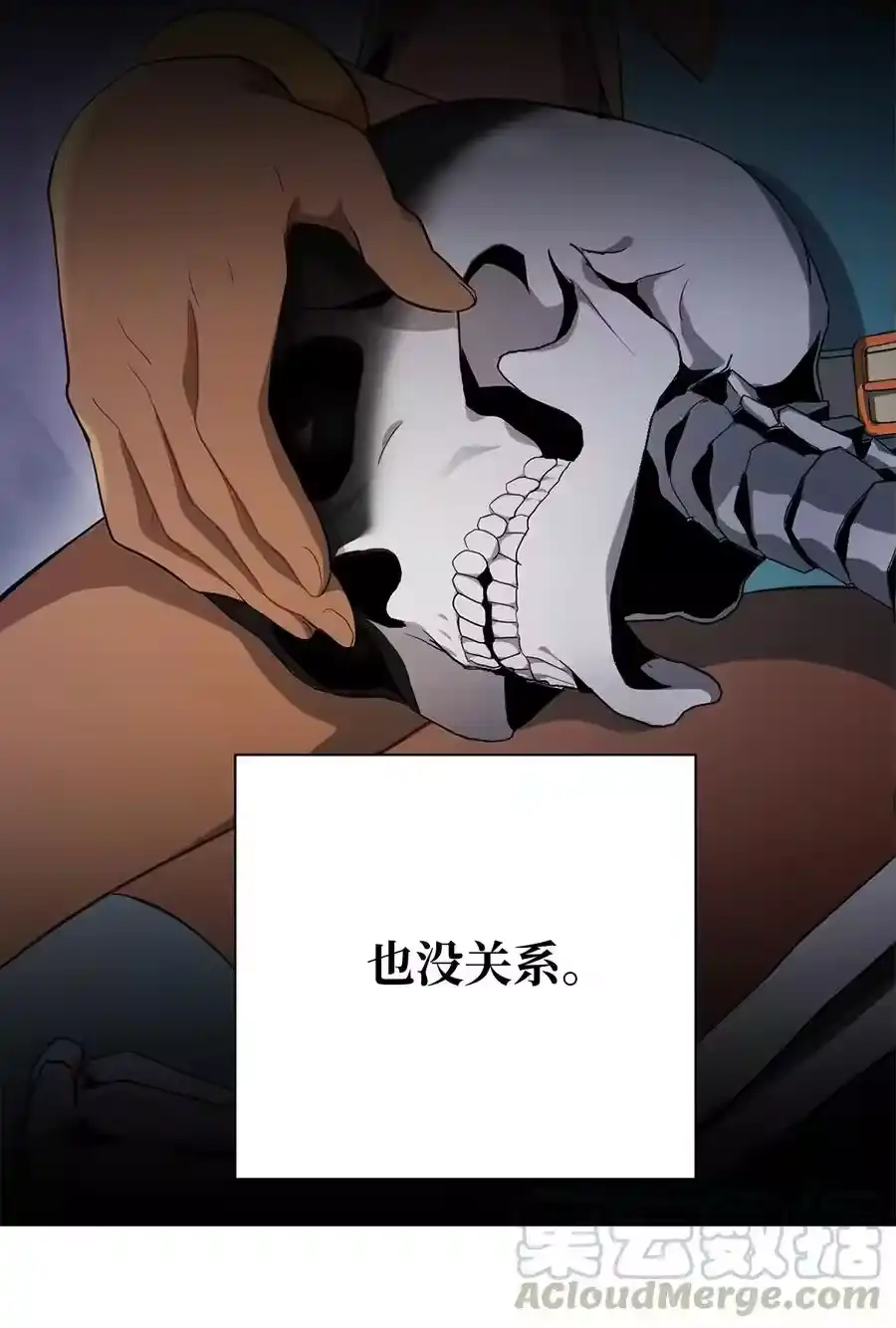 第49页