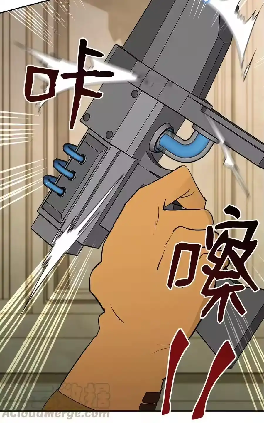 第56页