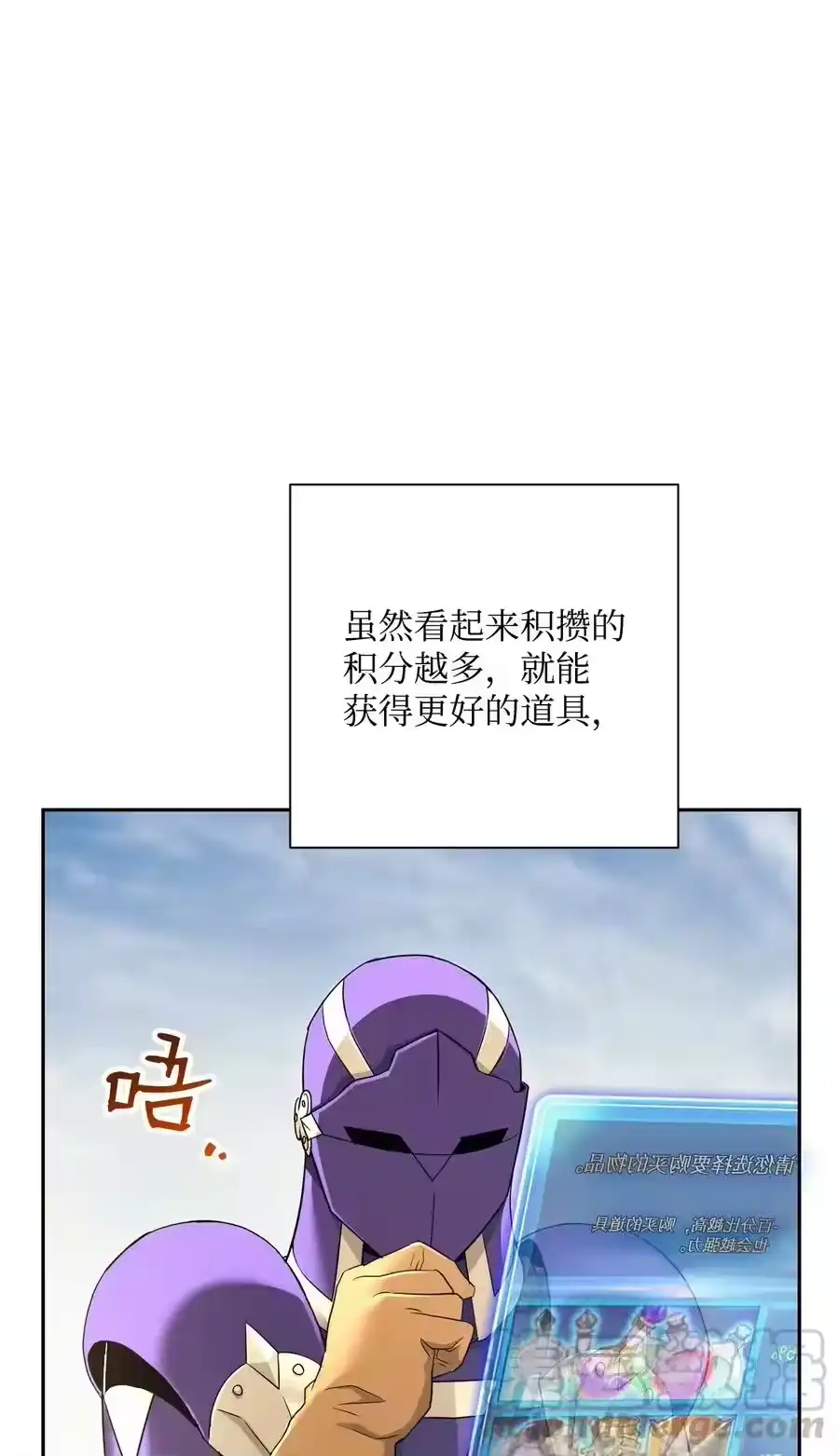 第89页
