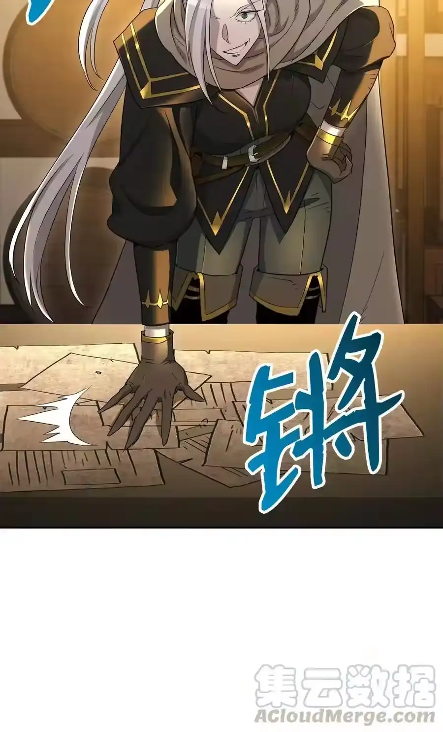第85页