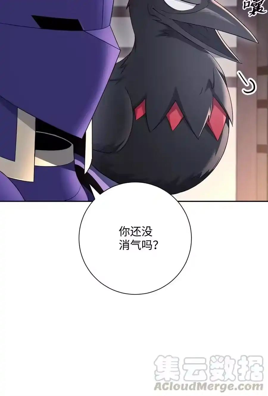 第109页