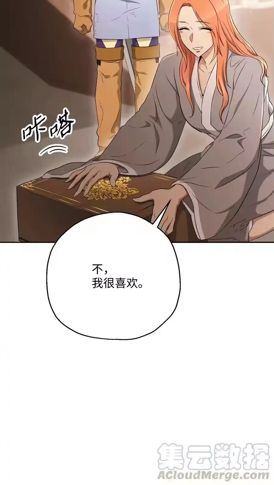 第101页