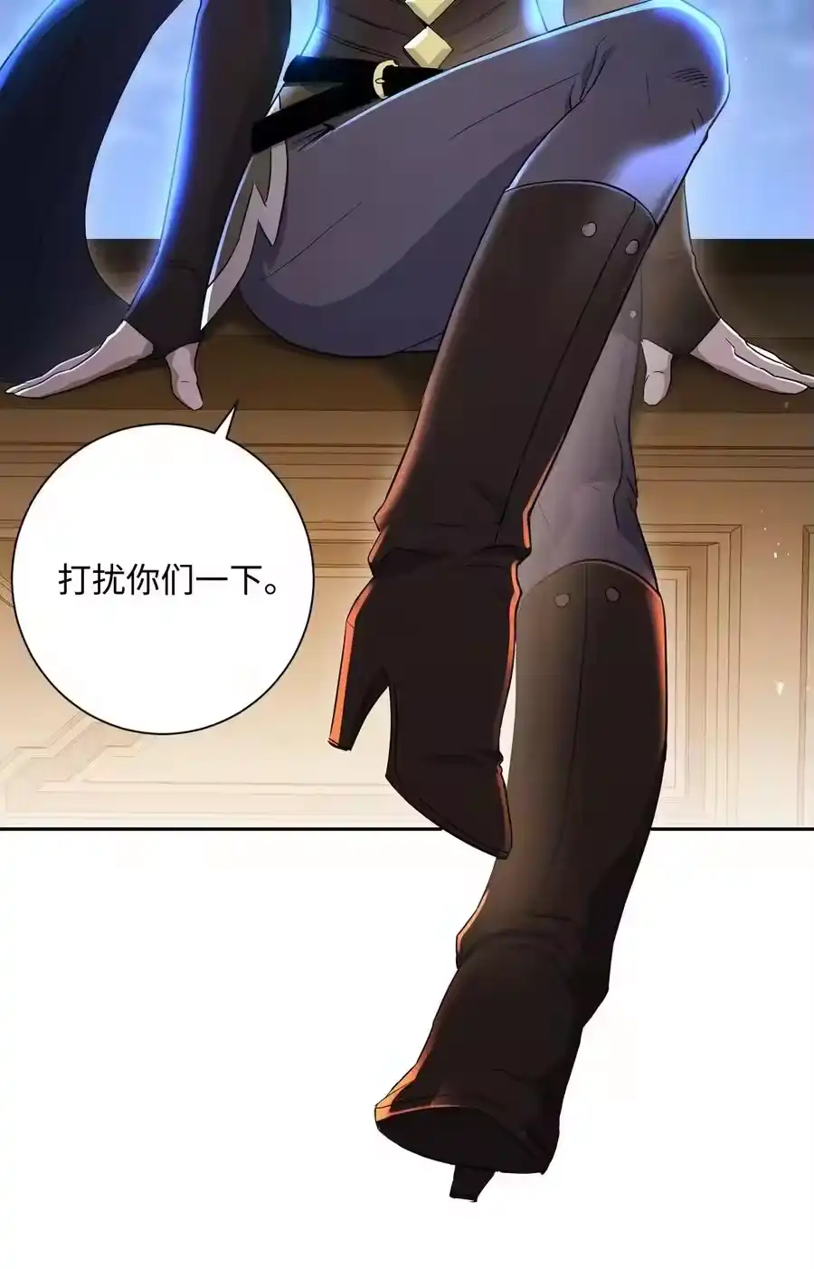 第42页