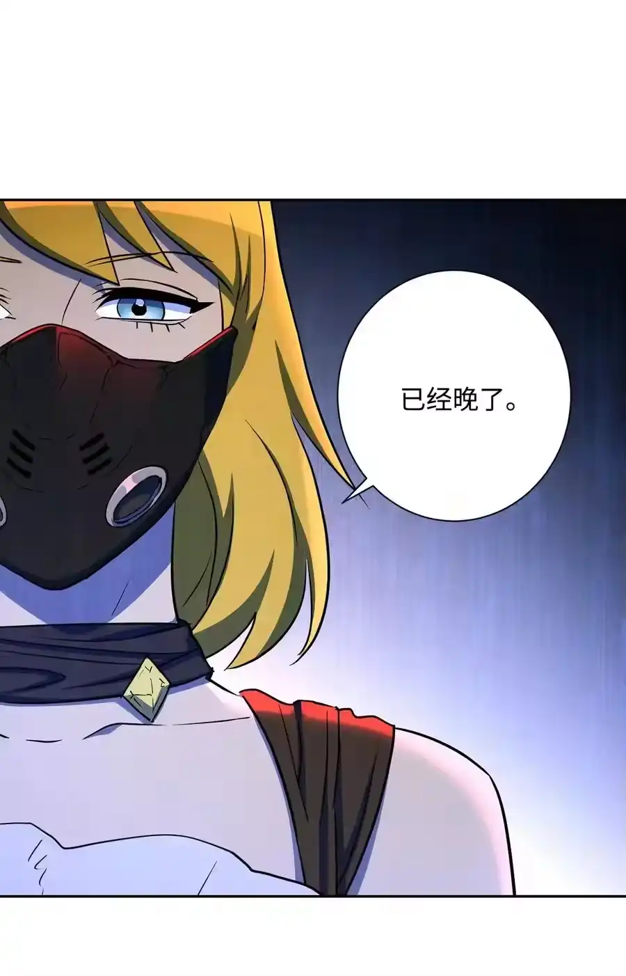 第56页