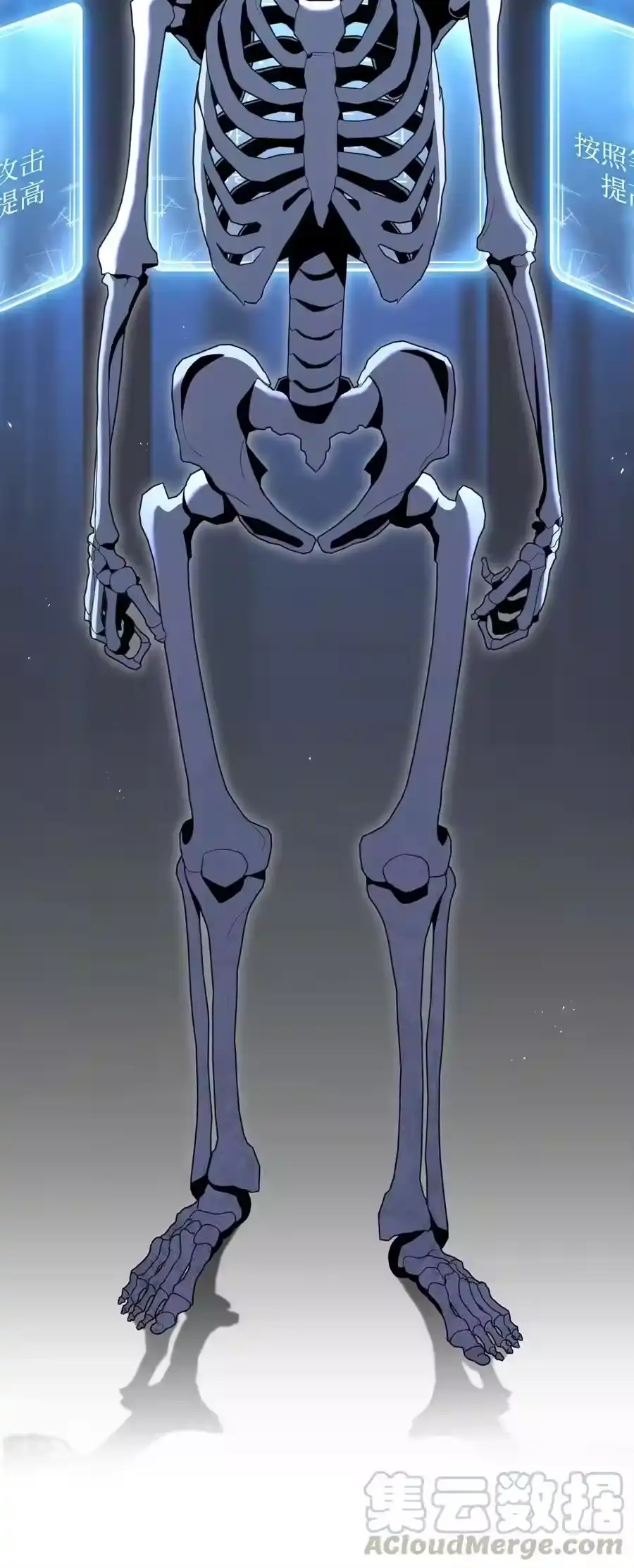 第76页