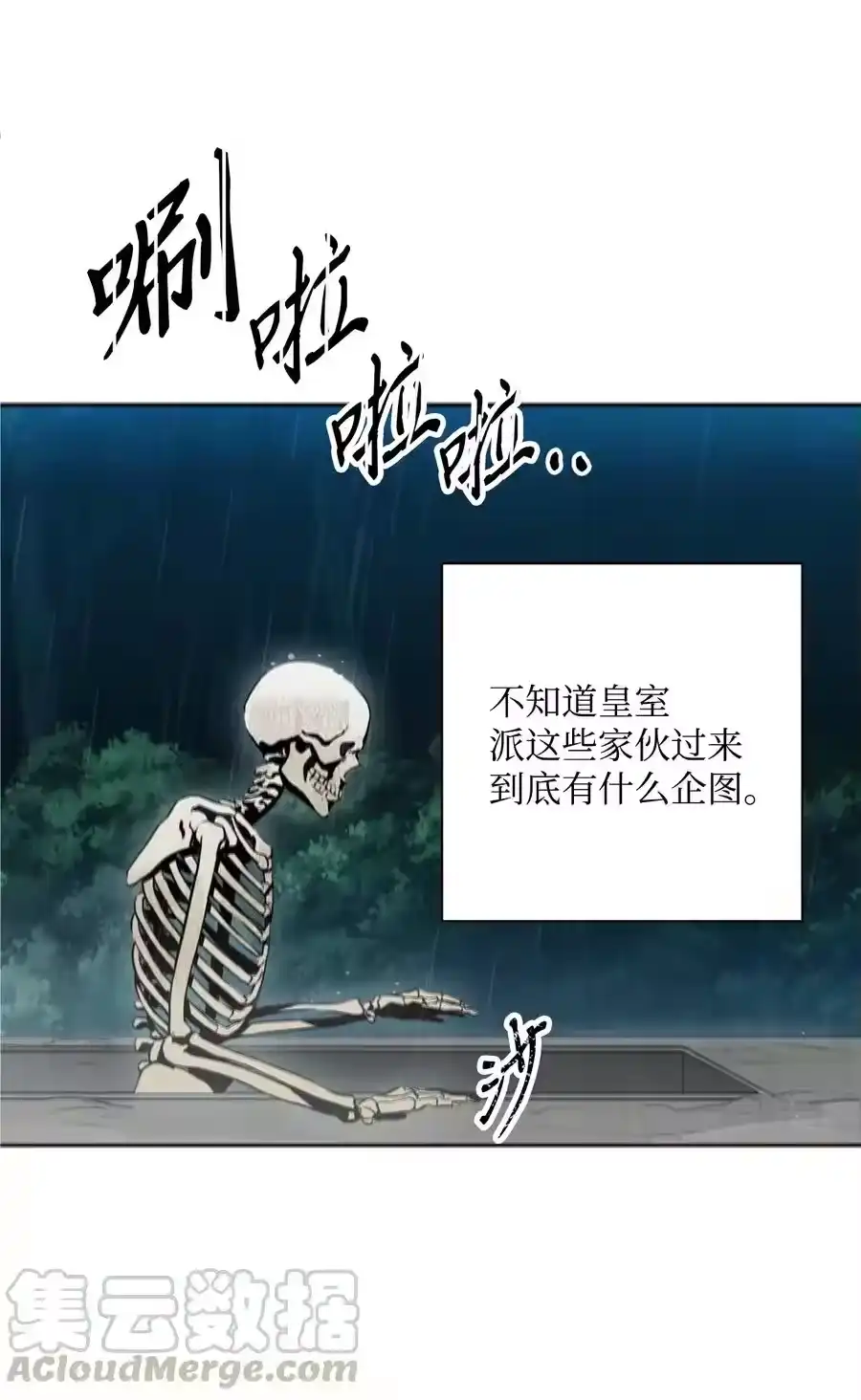 第129页