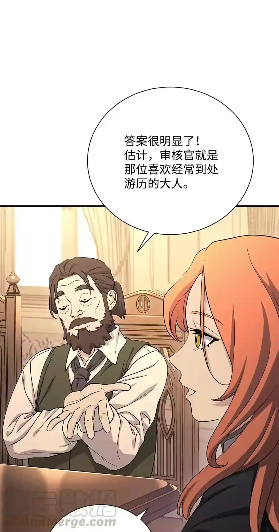 第113页