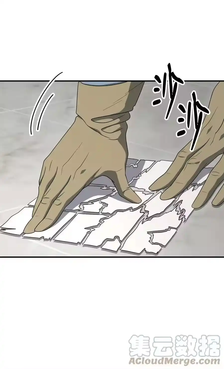 第93页