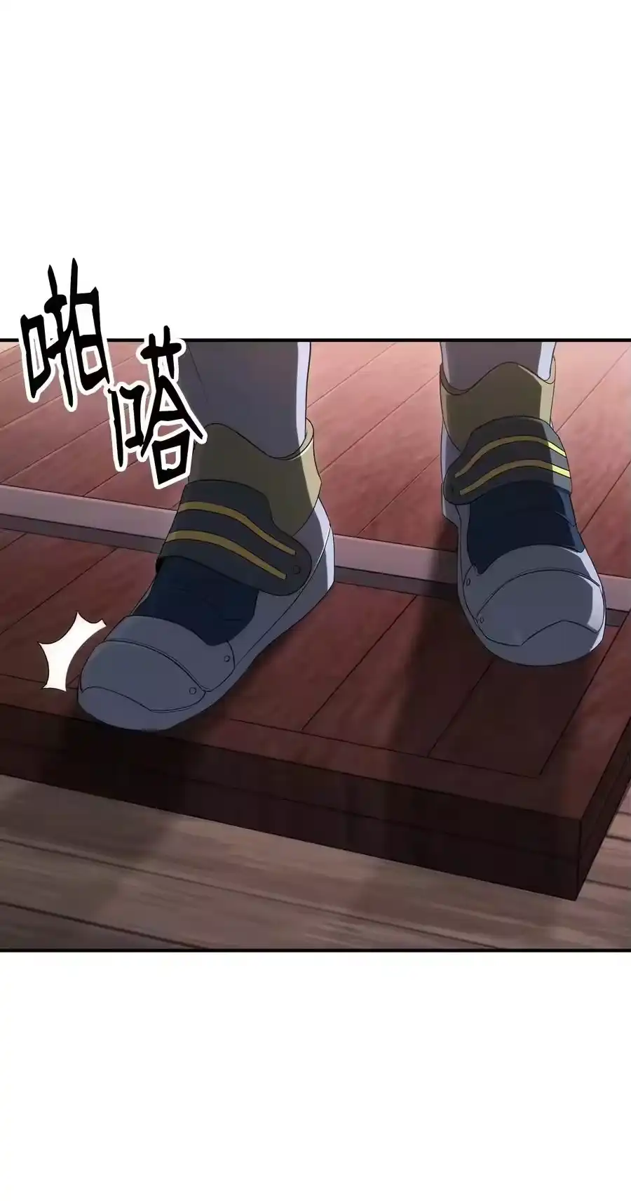 第103页