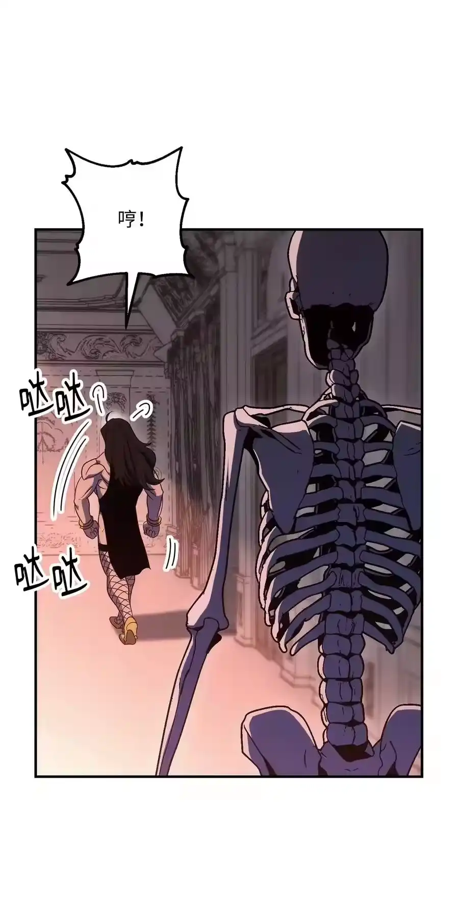 第78页