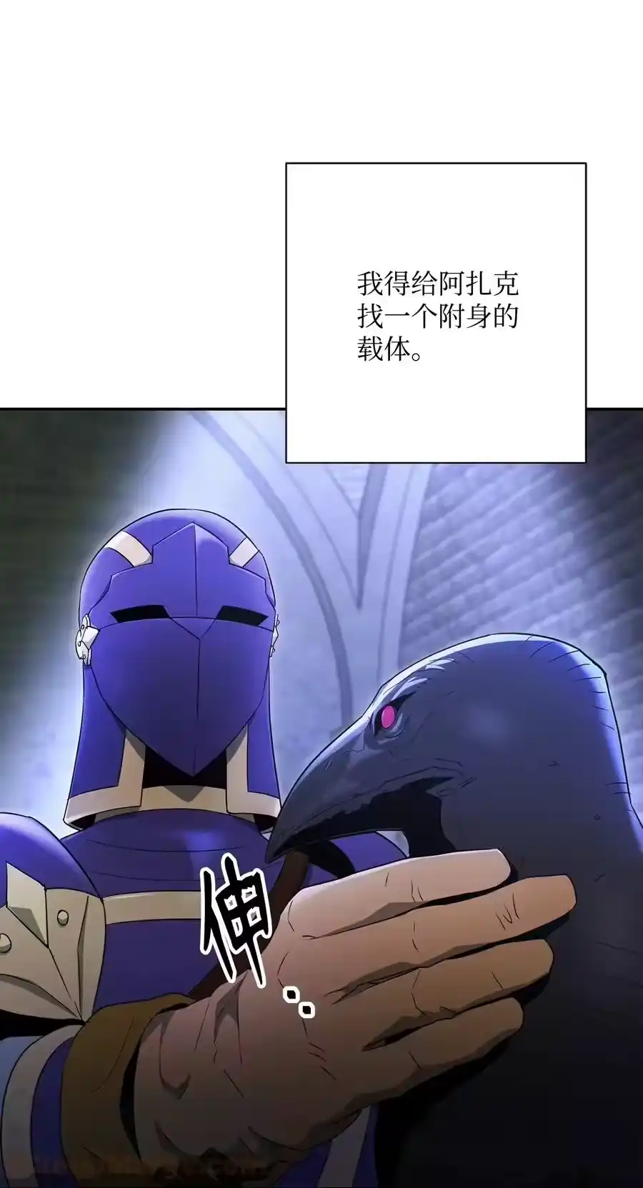 第101页