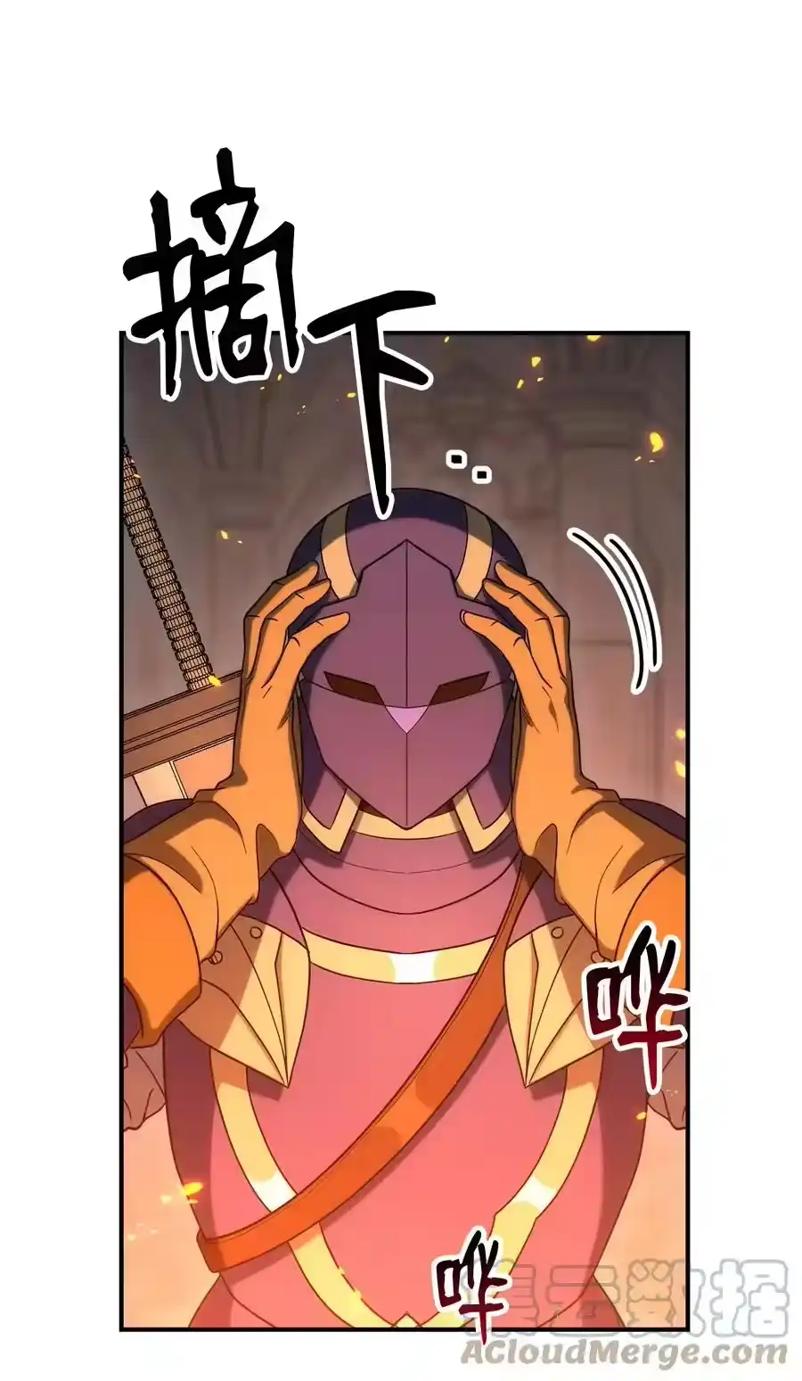 第117页