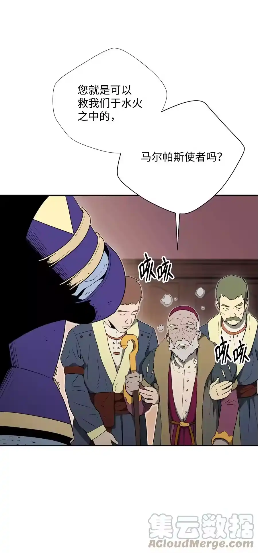 第85页