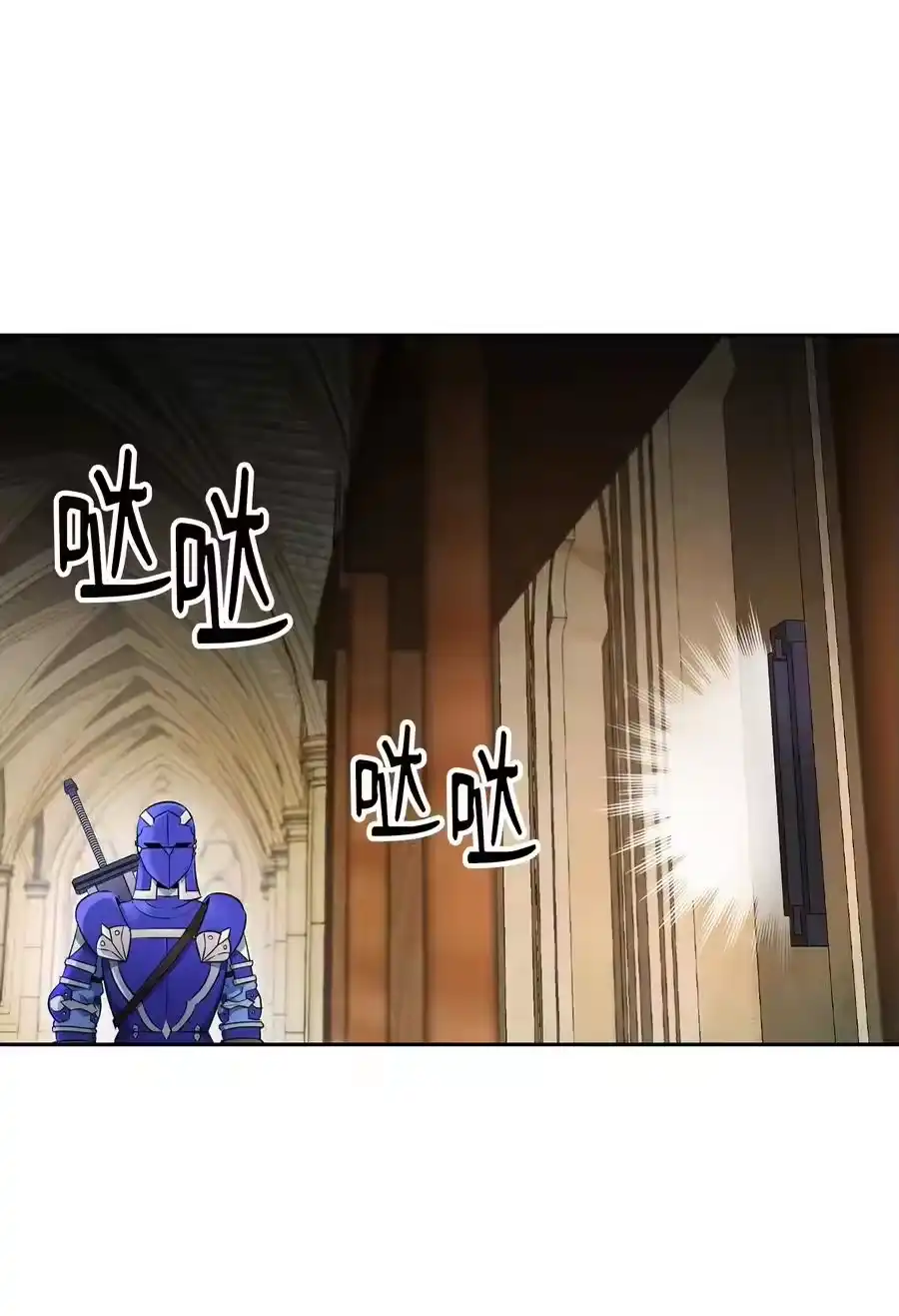 第94页