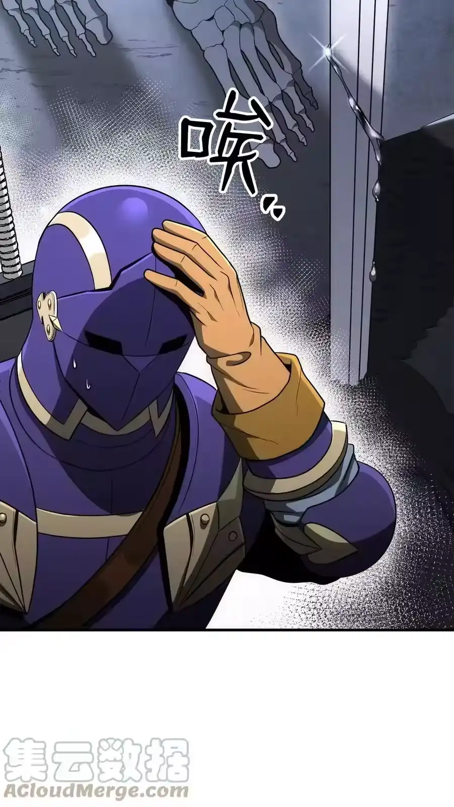 第129页