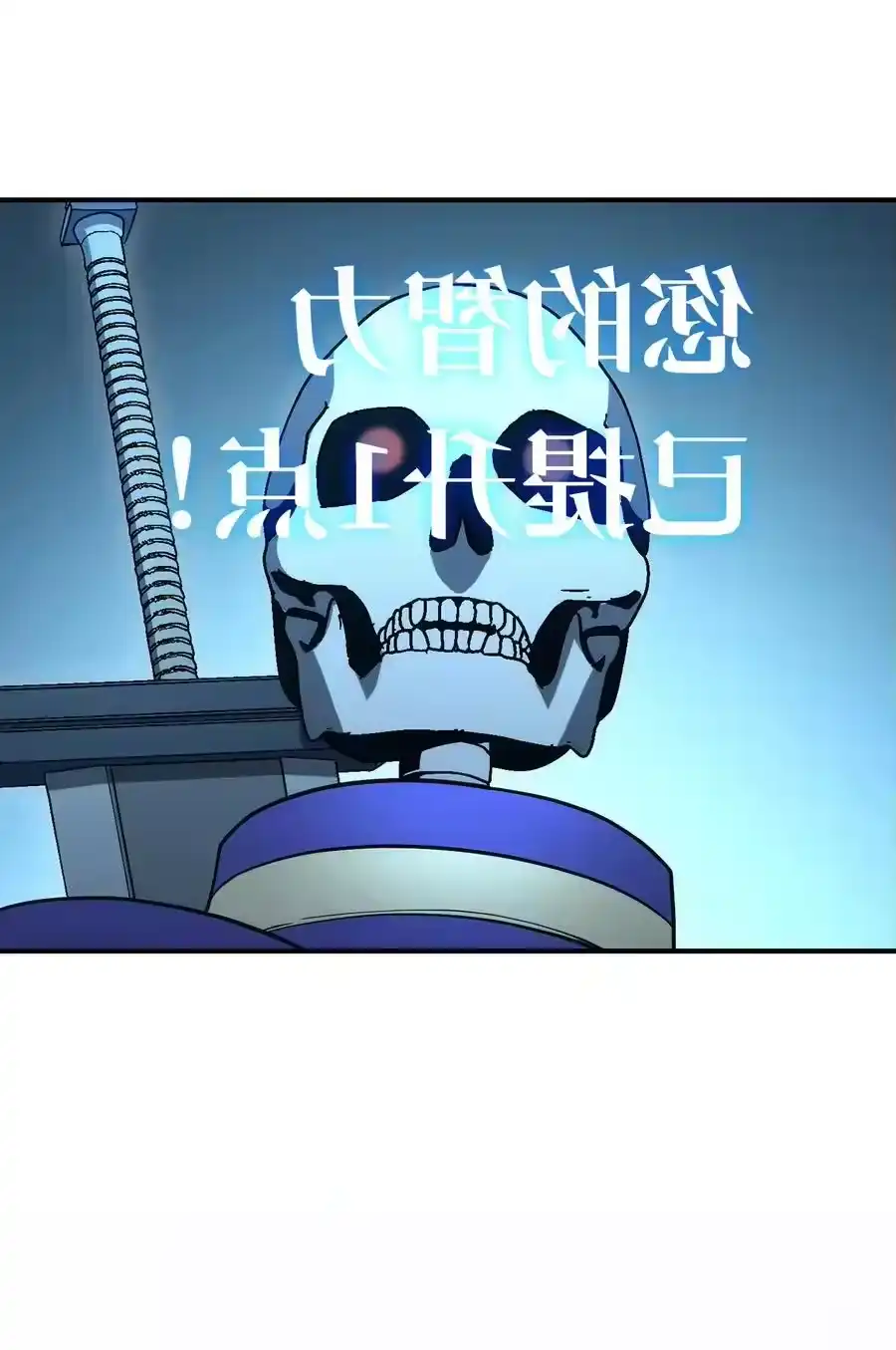 第111页