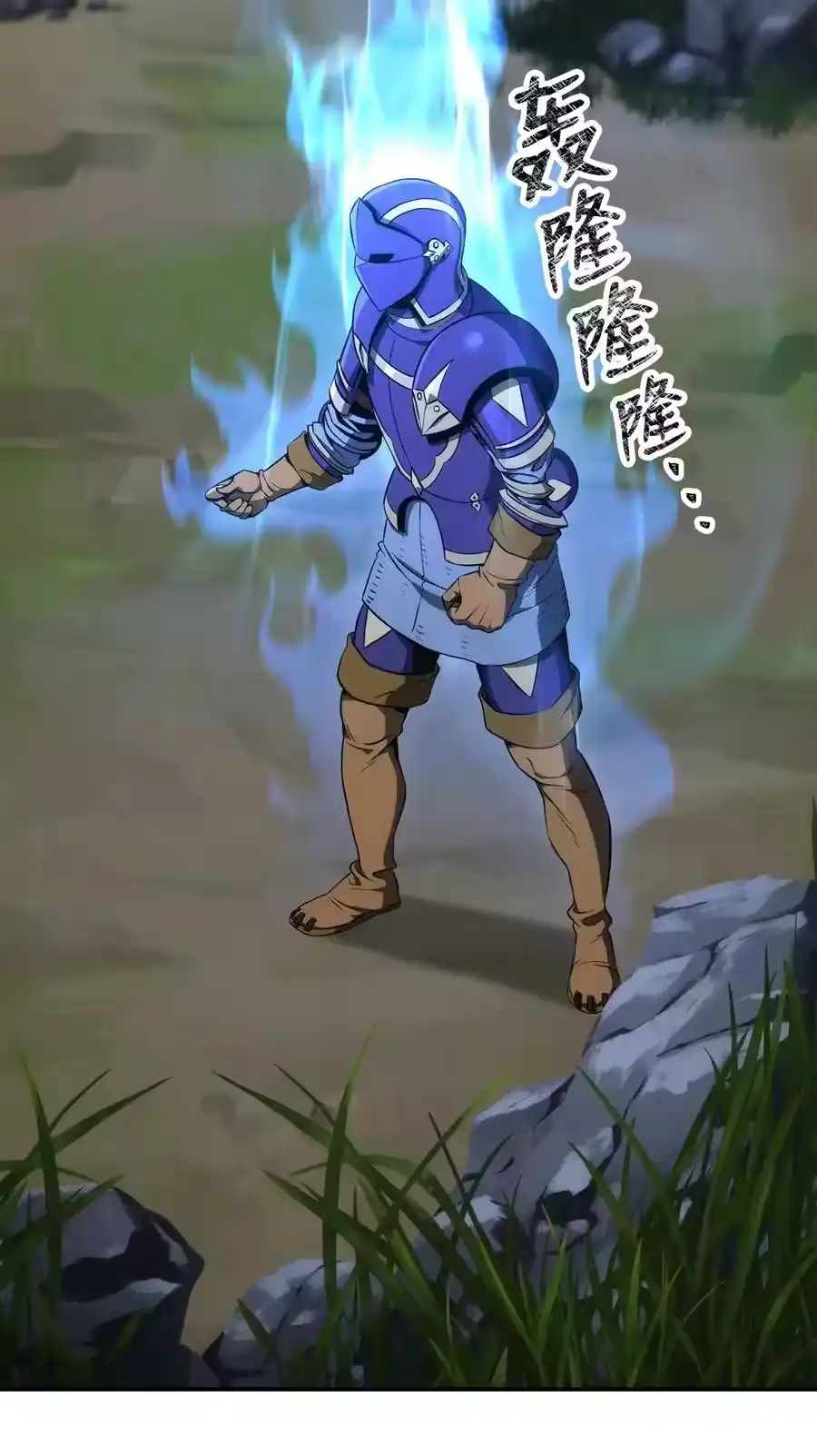 第74页