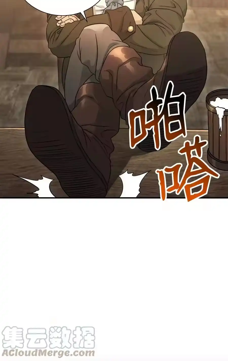 第129页