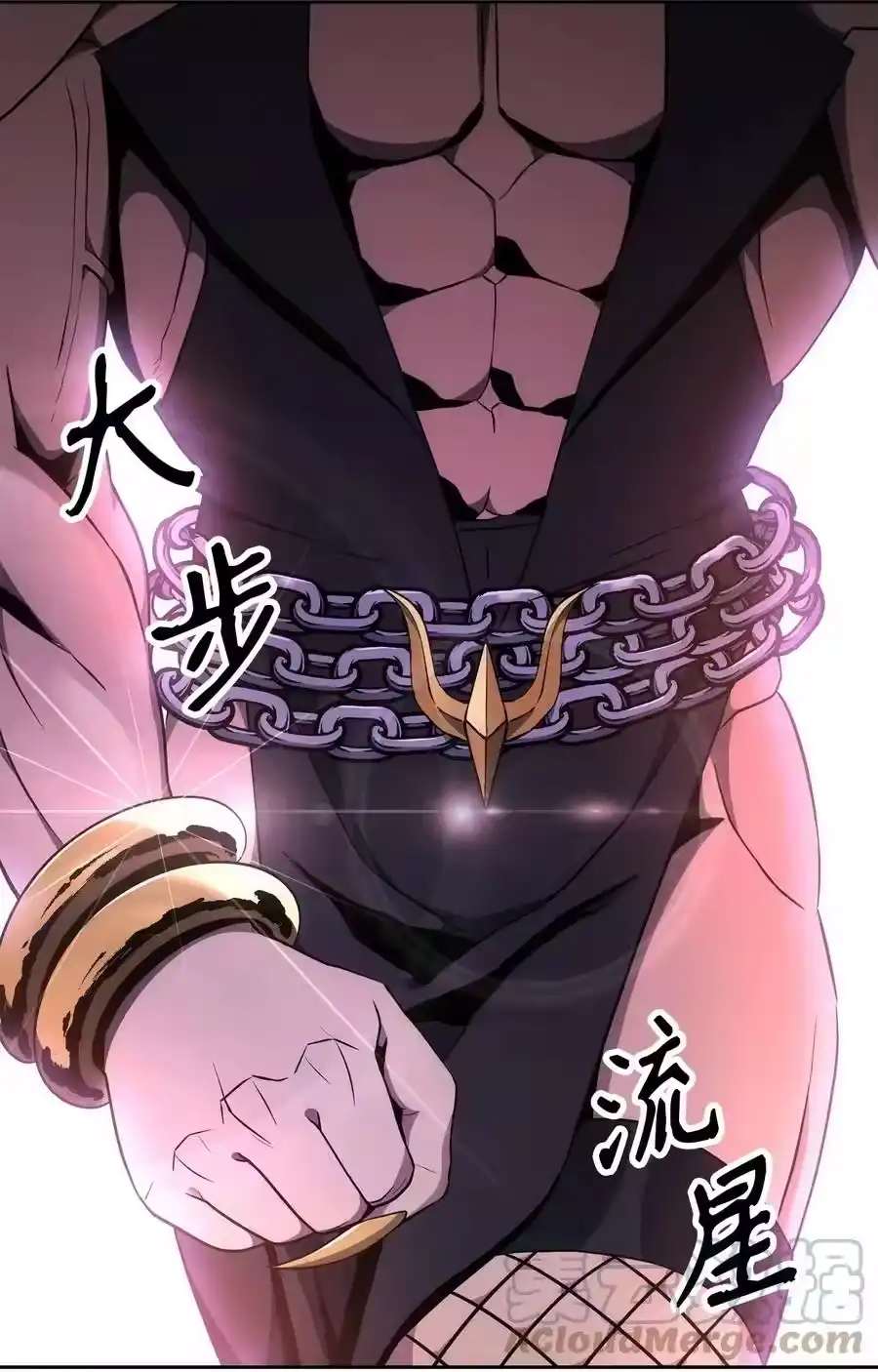 第117页