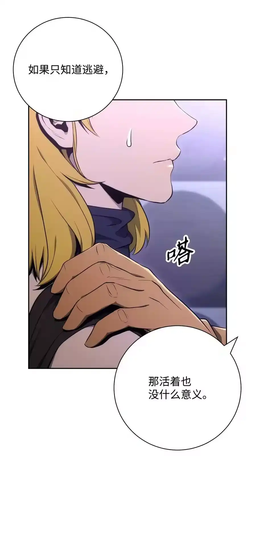 第122页