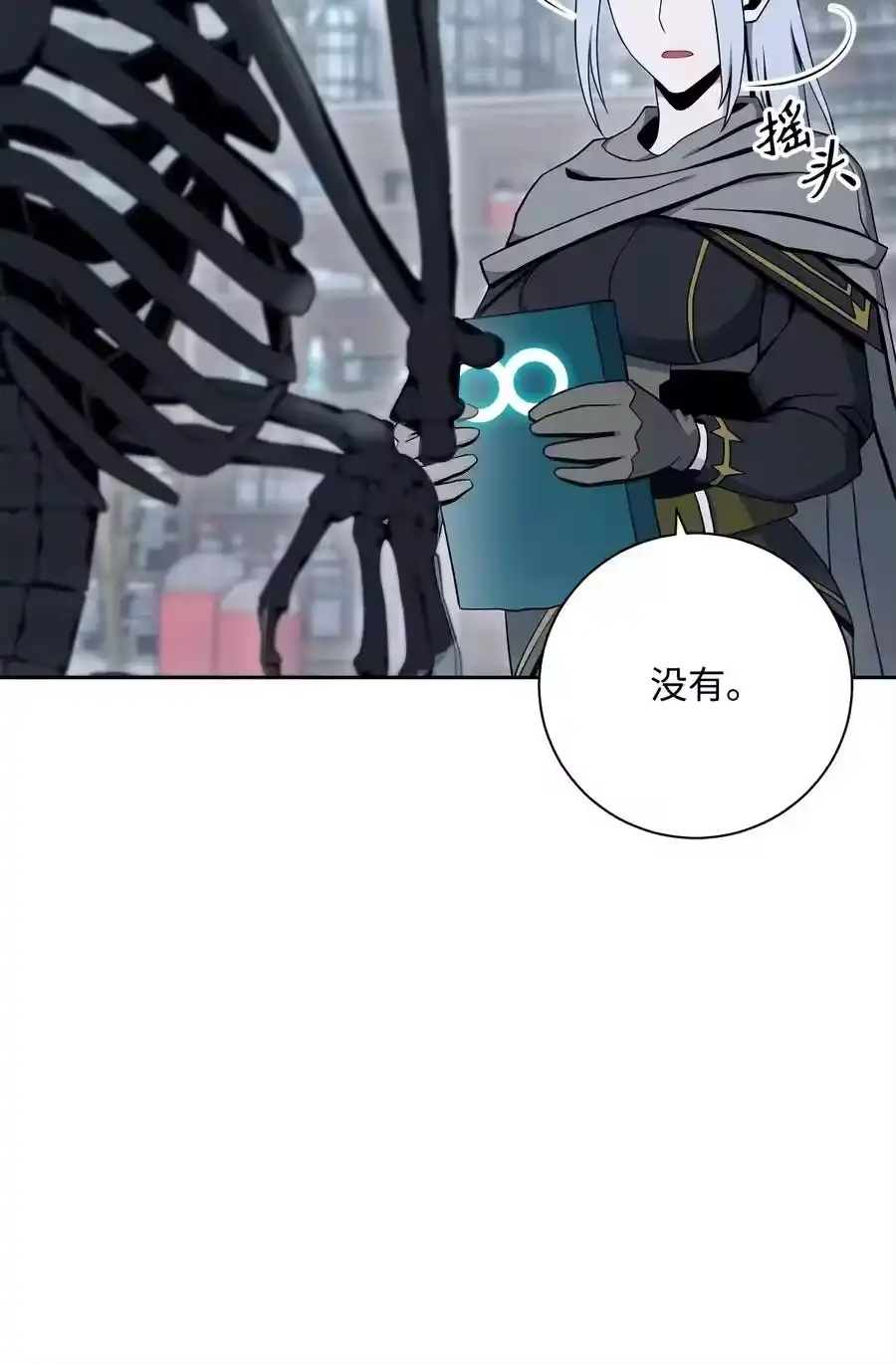 第80页