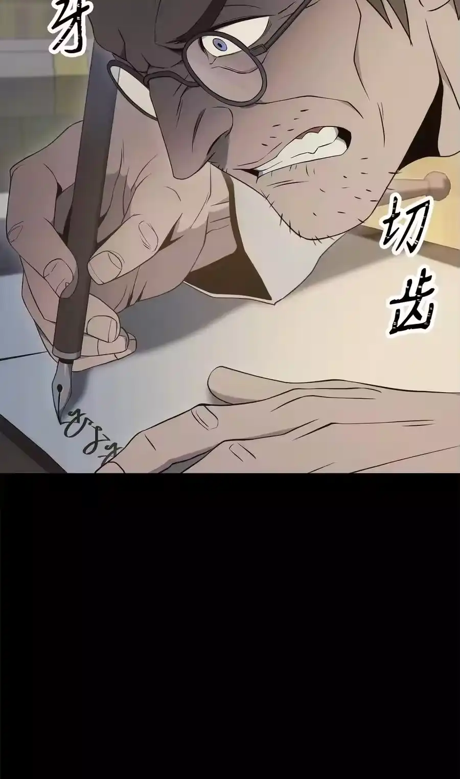 第100页