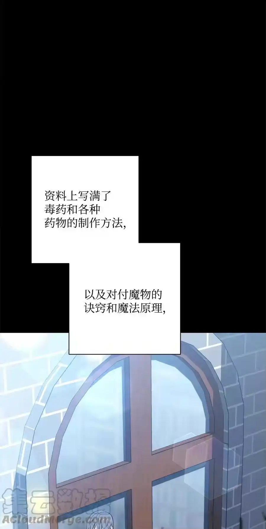 第109页