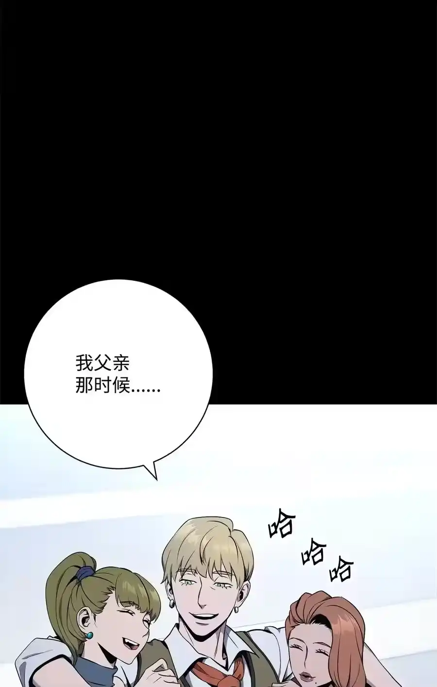 第115页