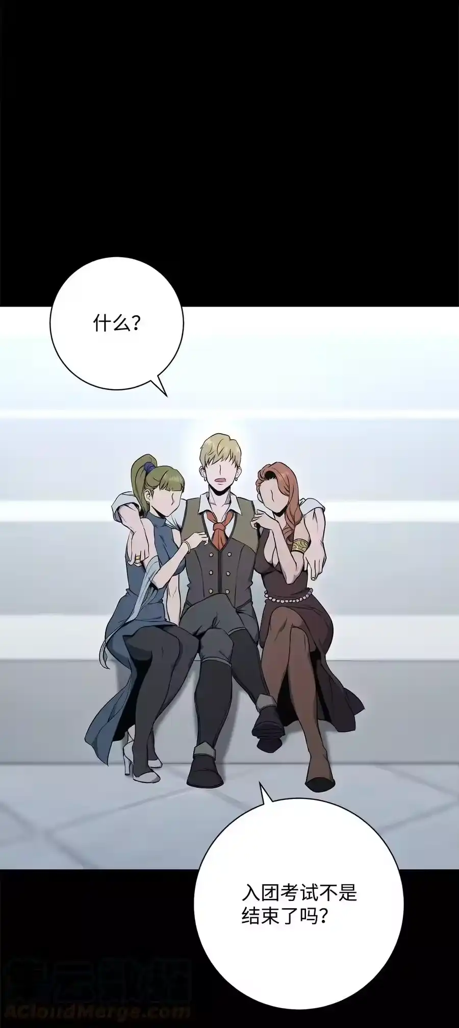 第121页