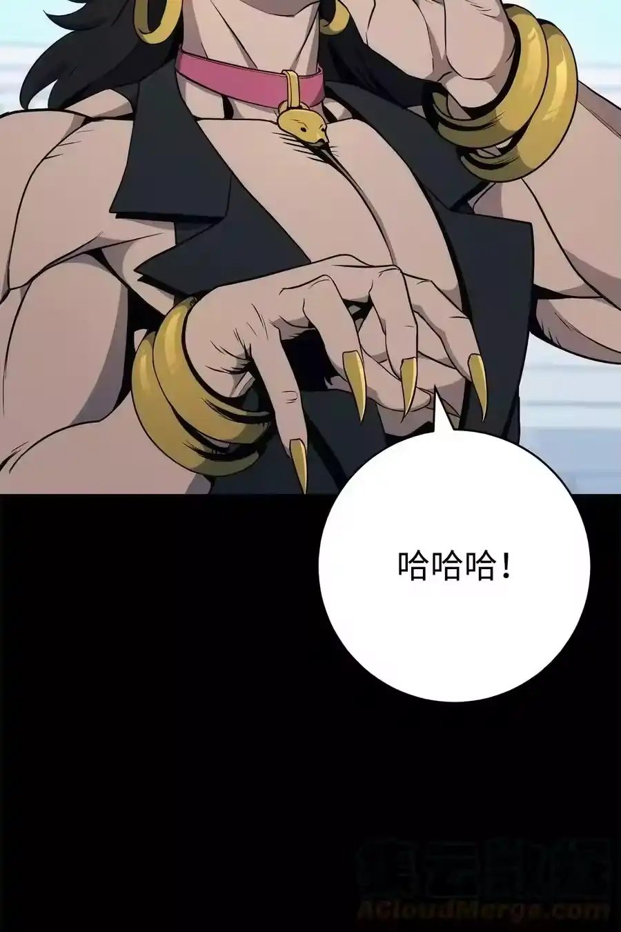 第133页
