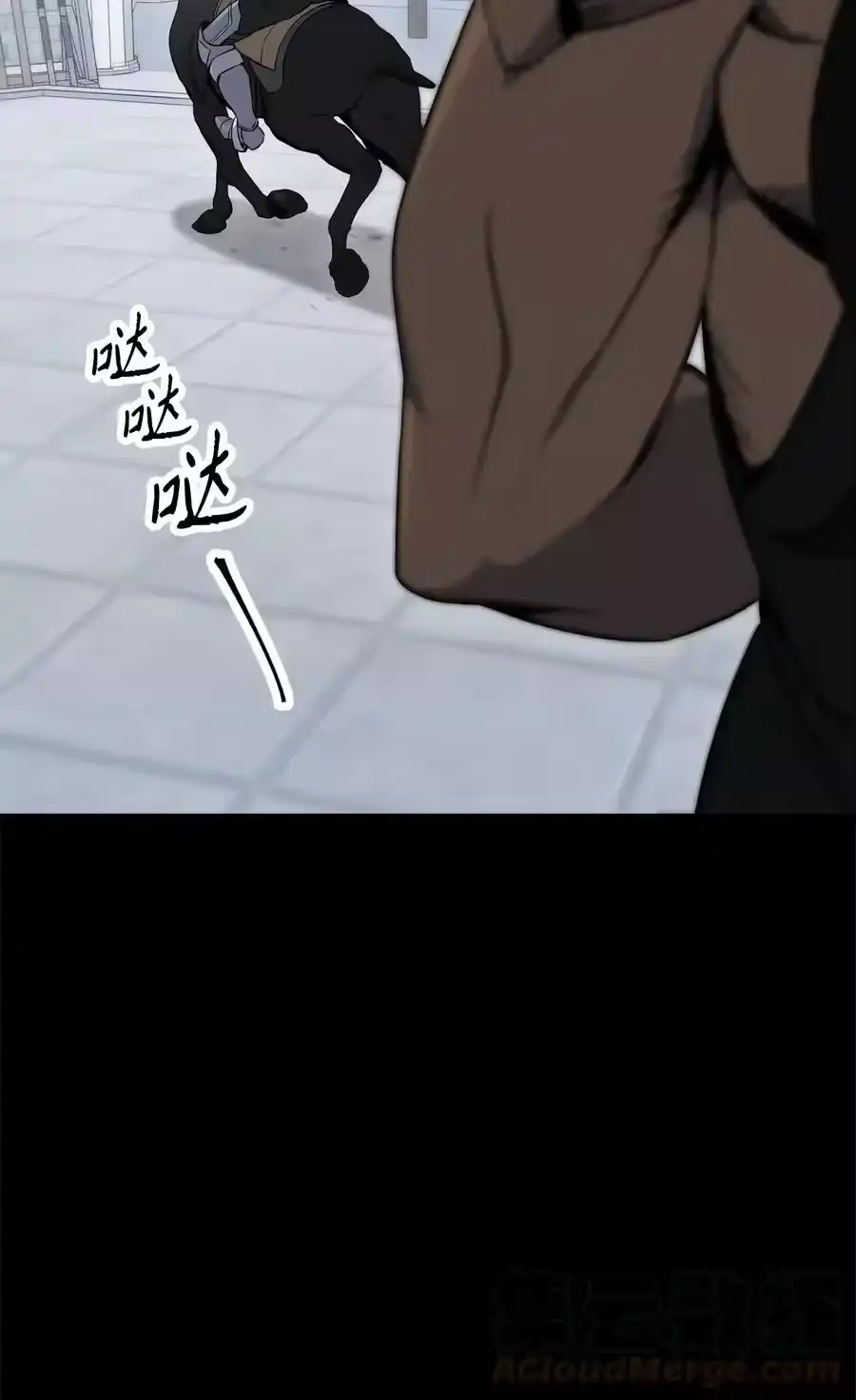 第141页