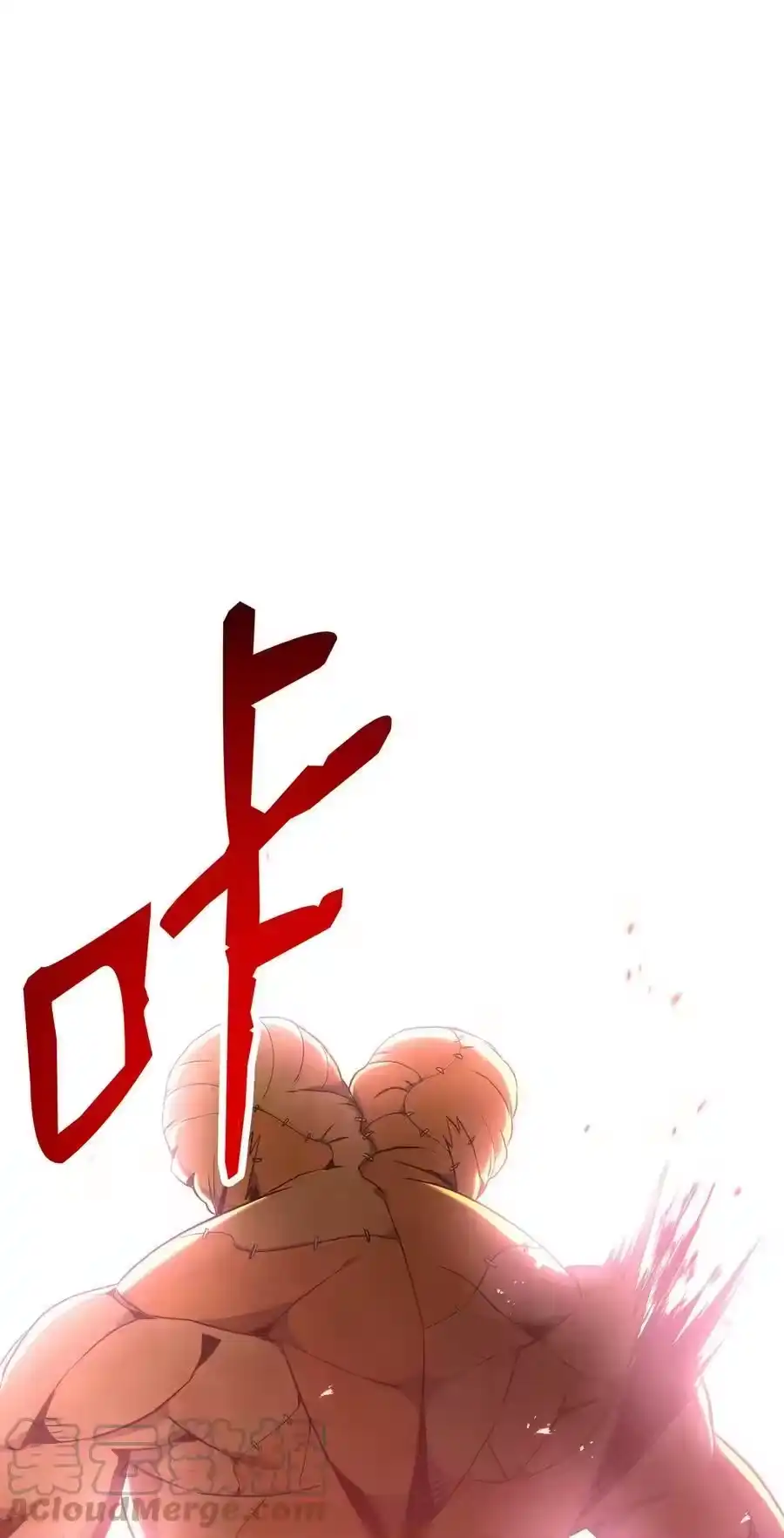 第121页
