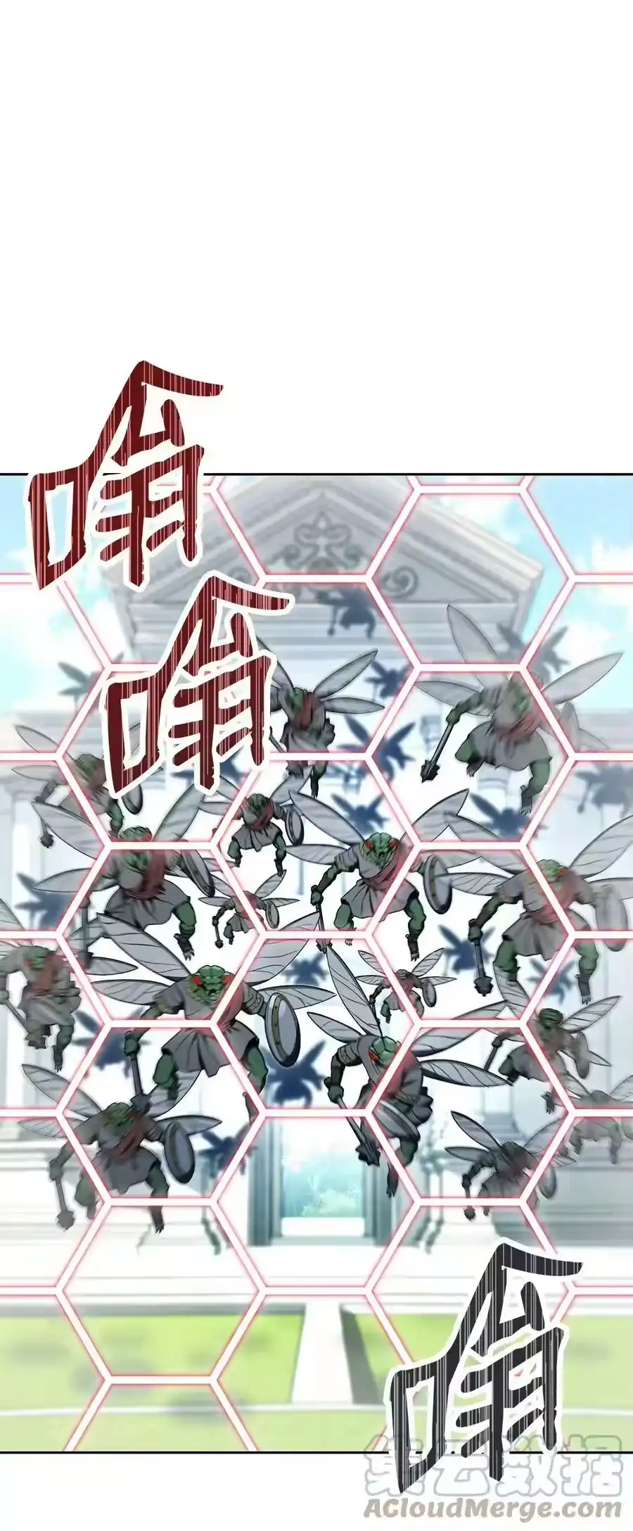 第113页