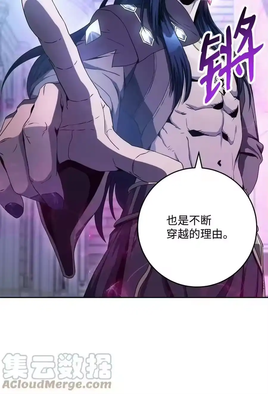 第109页