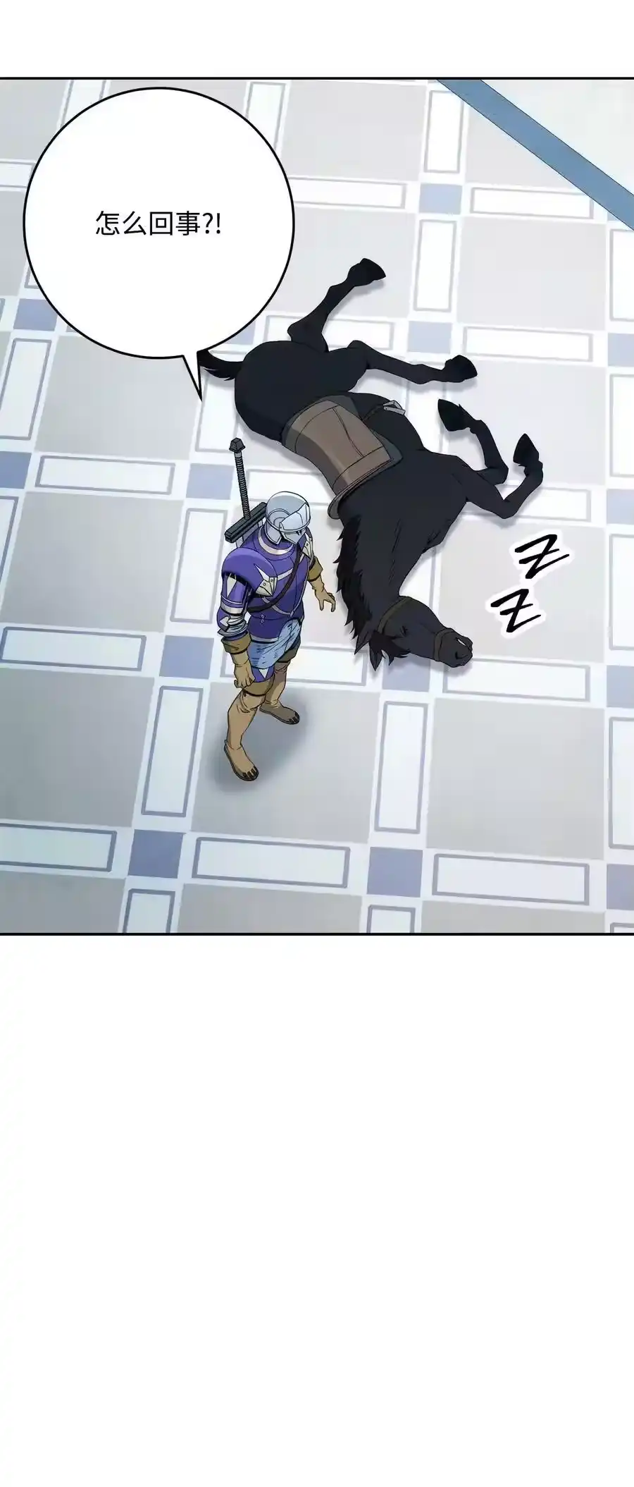 第82页