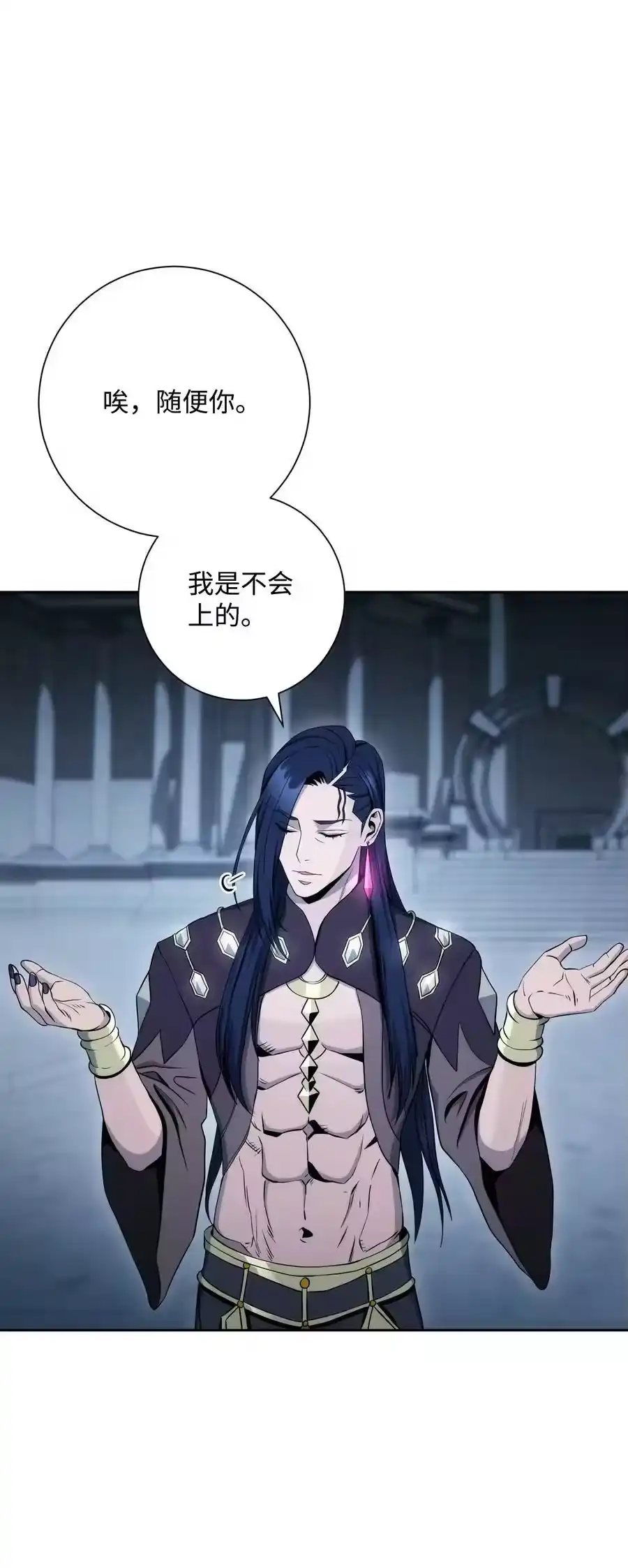 第112页