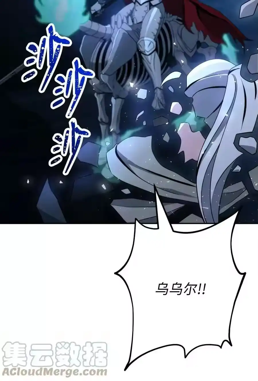 第141页