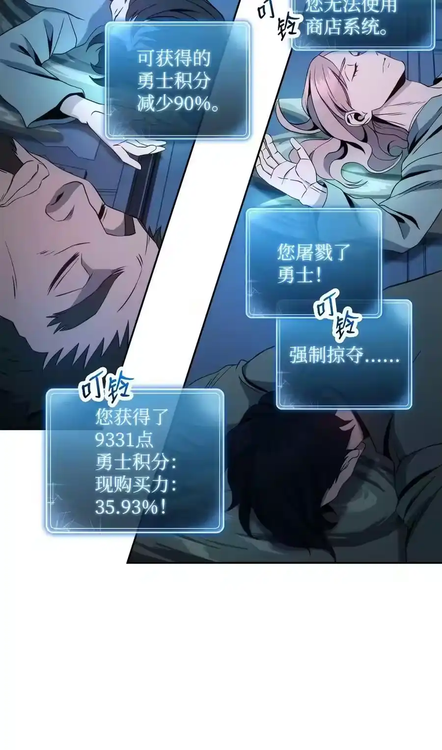 第96页