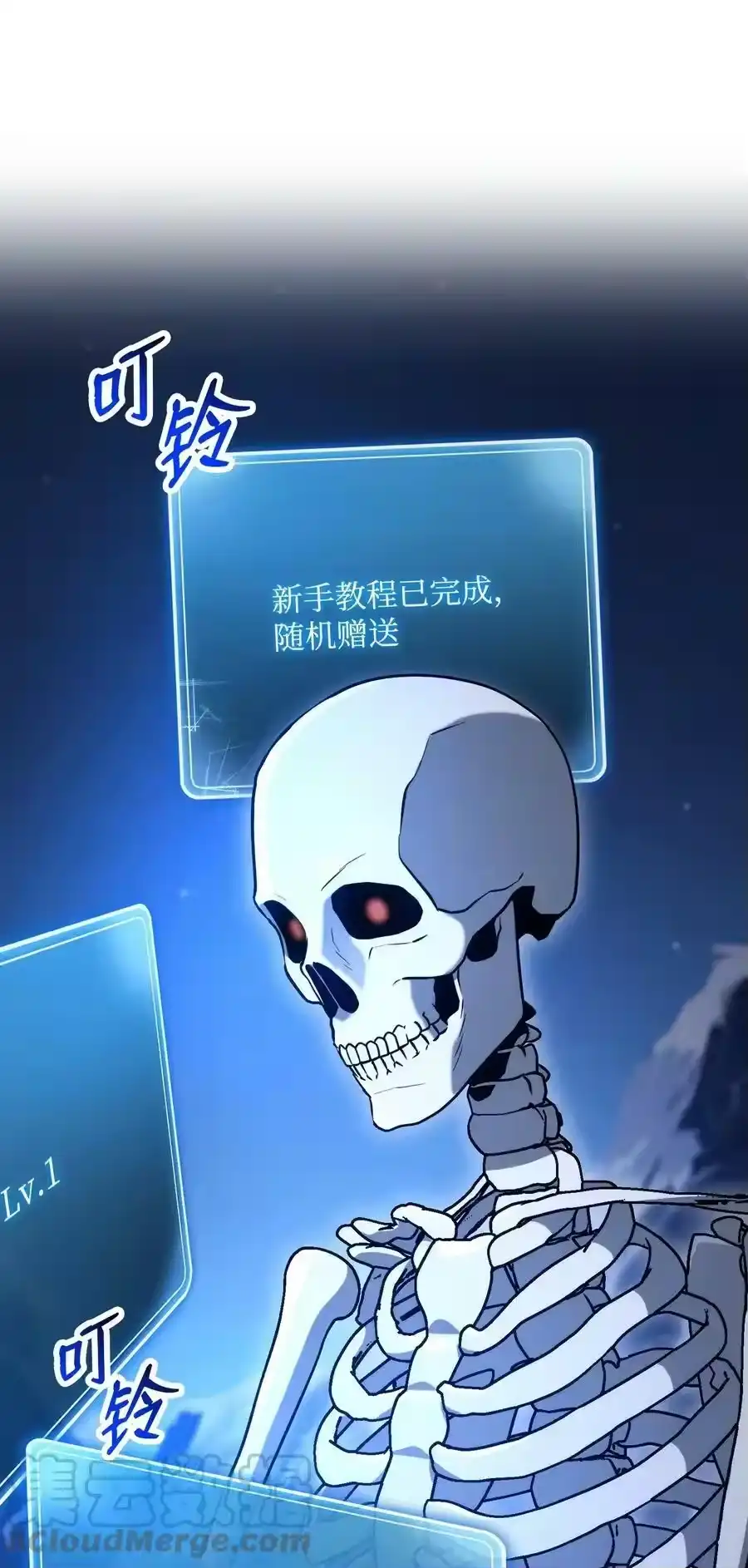 第61页