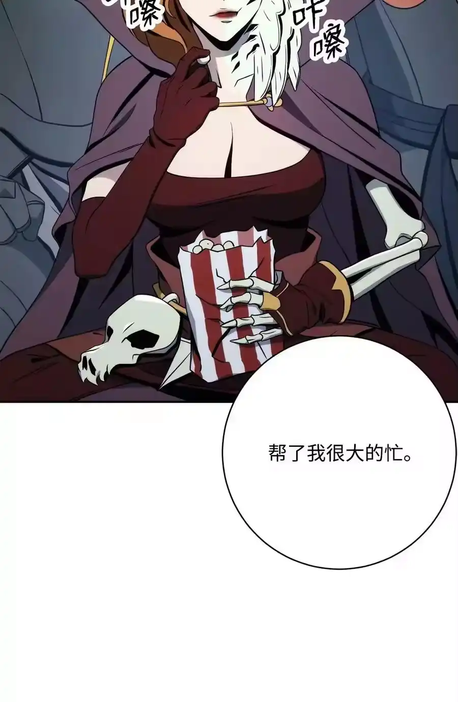 第83页