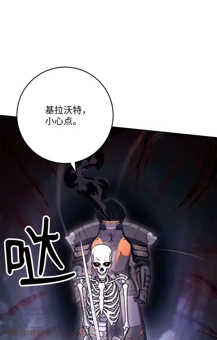 第105页