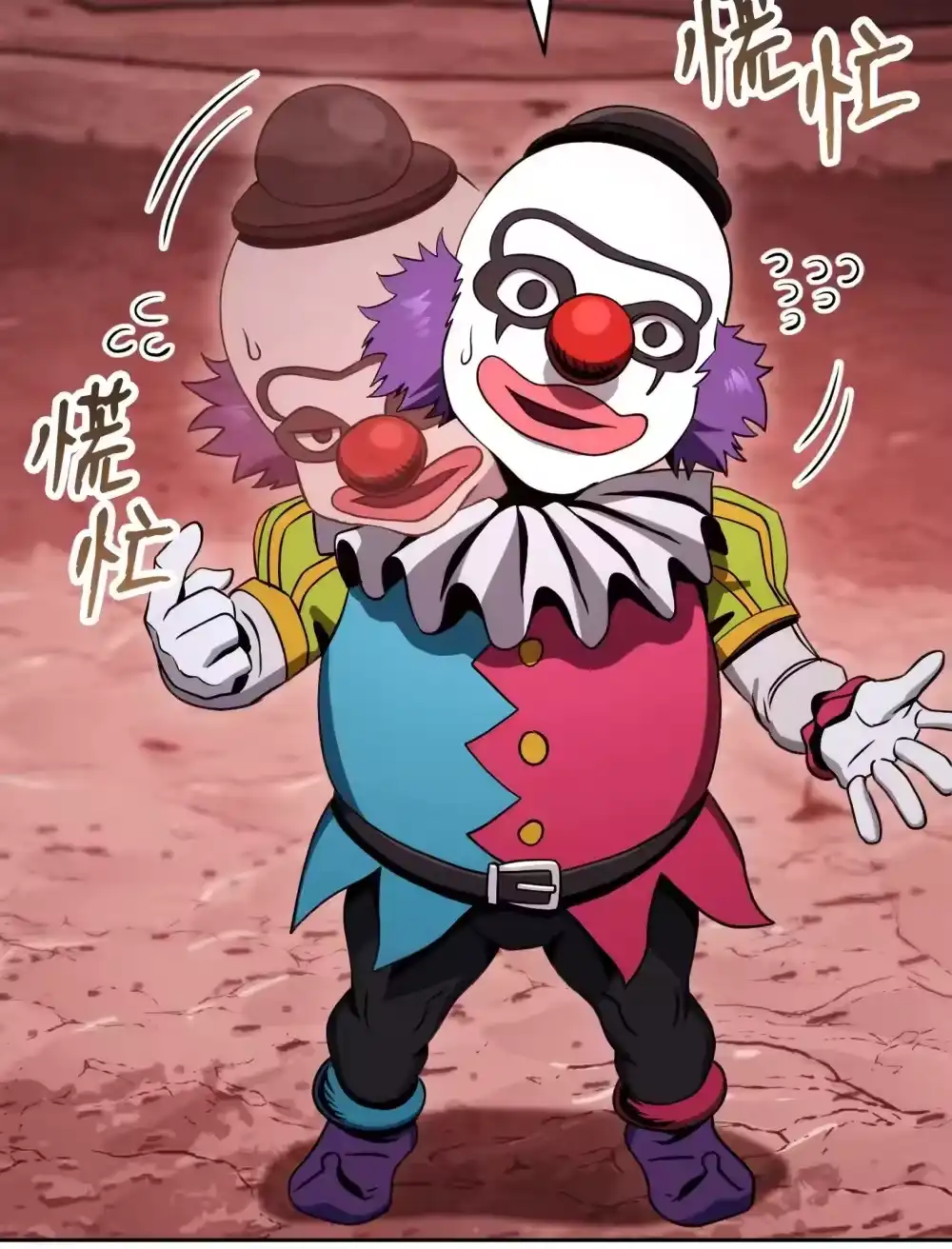 第64页