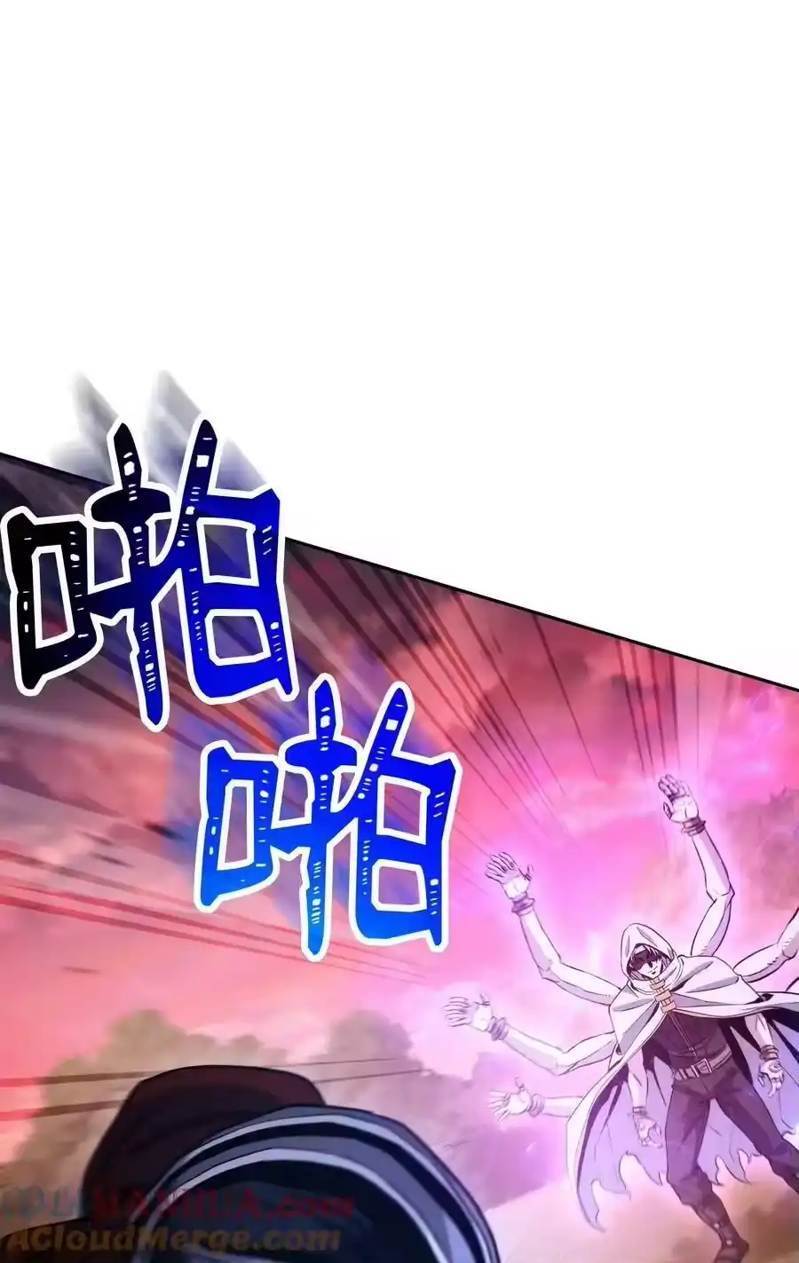 第117页