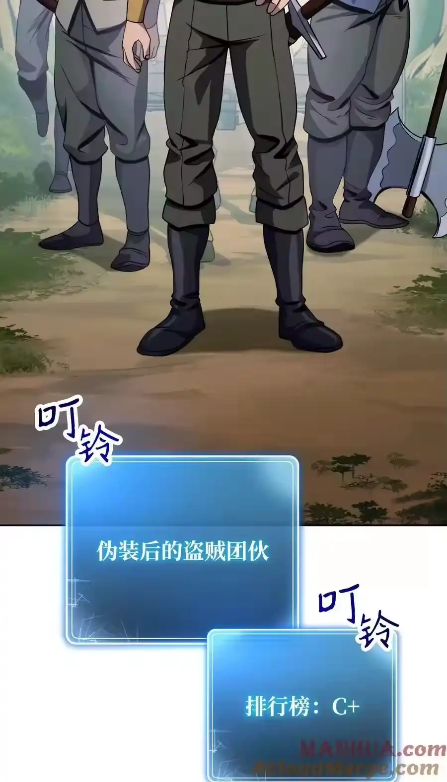 第129页
