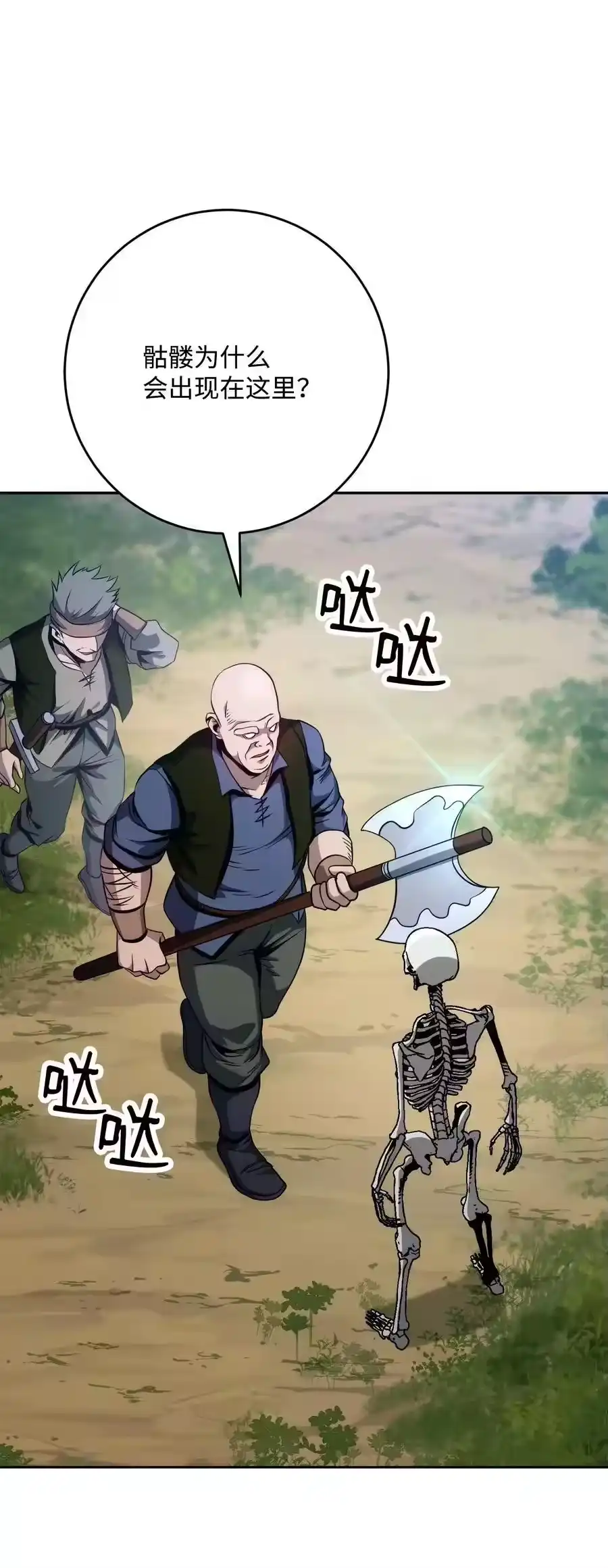 第131页