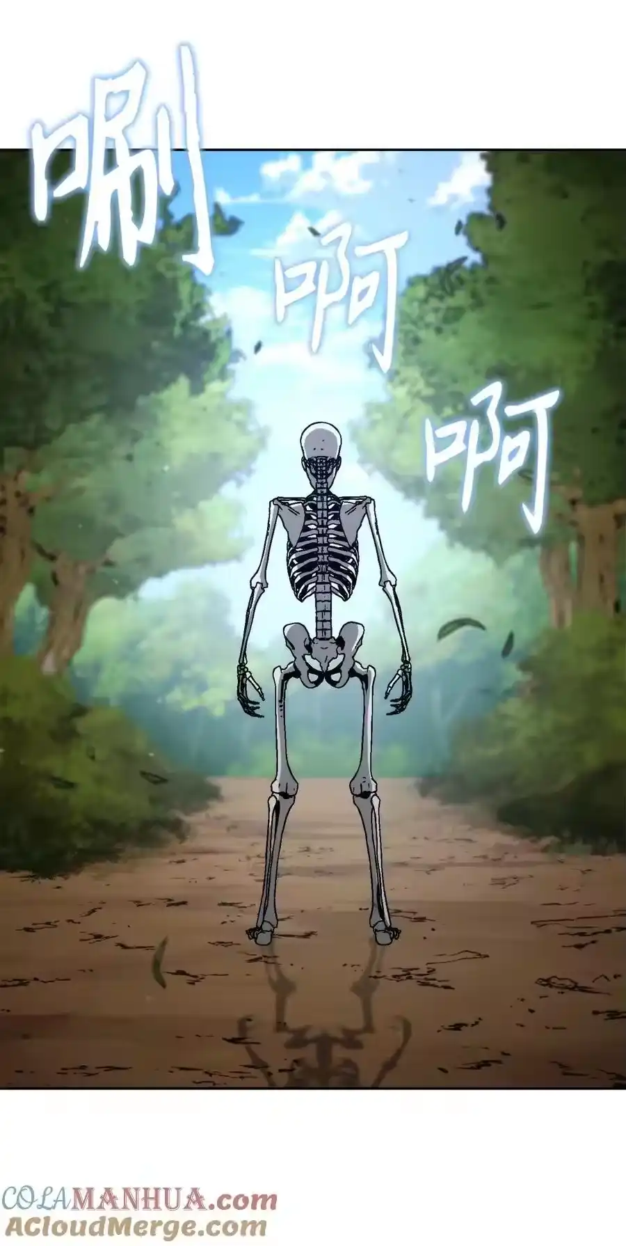 第97页