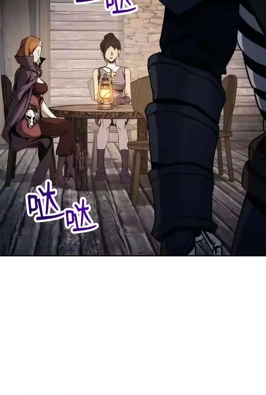 第41页
