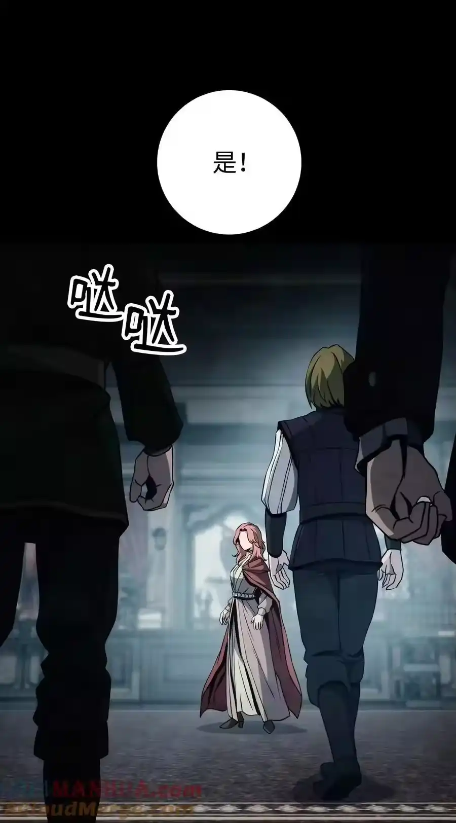 第57页