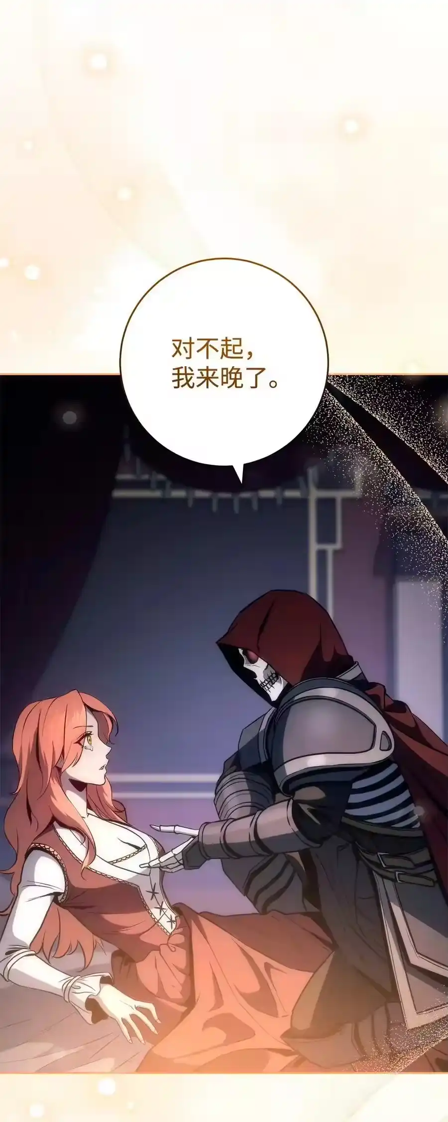 第91页